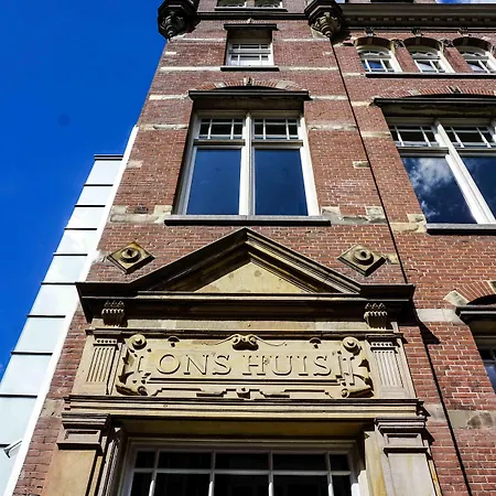 Mercier 4* Άμστερνταμ